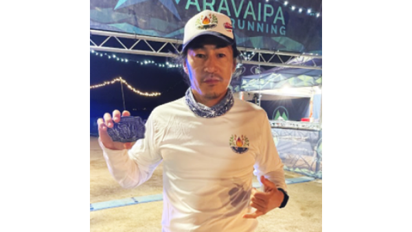 HAWAII PHARM LLC JOINED COLDWATER RUMBLE 100 MILES 