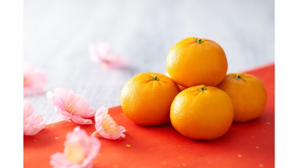 ORANGE MANDARIN