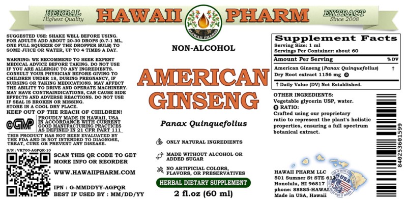 label of American Ginseng (<i>Panax Quinquefolius</i>) Dry Root Glycerite