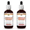 American Ginseng (Panax Quinquefolius) 2x2 Oz