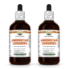 American Ginseng (Panax Quinquefolius) 2x4 Oz