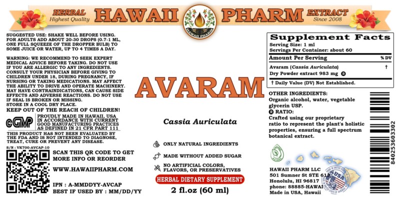 label of Avaram (<i>Cassia Auriculata</i>) Dry Powder Tincture