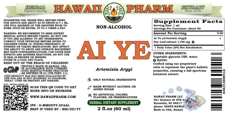 label of Ai Ye (<i>Artemisia Argyi</i>) Dry Leaf Glycerite