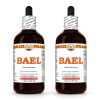 Bael (Aegle Marmelos) 2x4 Oz