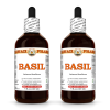Basil (Ocimum Basilicum) 2x4 Oz