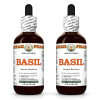 Basil (Ocimum Basilicum) 2x2 Oz