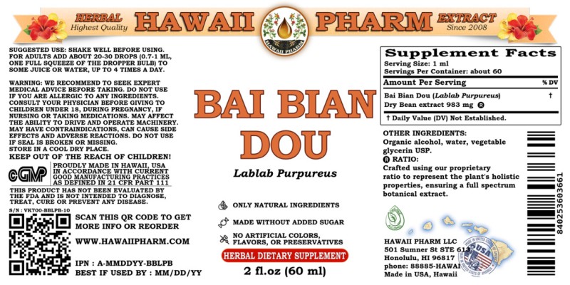 label of Bai Bian Dou (<i>Lablab Purpureus</i>) Dry Bean Tincture