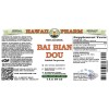 Bai Bian Dou Alcohol-FREE Liquid Extract, Bai Bian Dou, Hyacinth (Lablab Purpureus) Bean Glycerite