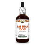 Bai Bian Dou Alcohol-FREE Liquid Extract, Bai Bian Dou, Hyacinth (Lablab Purpureus) Bean Glycerite