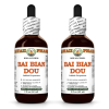 Bai Bian Dou (Lablab Purpureus) 2x2 Oz