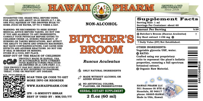 label of Butcher's Broom (<i>Ruscus Aculeatus</i>) Dry Root Glycerite