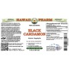 Black Cardamon Alcohol-FREE Liquid Extract, Black Cardamon (Alpinia Oxyphylla) Fruit Glycerite