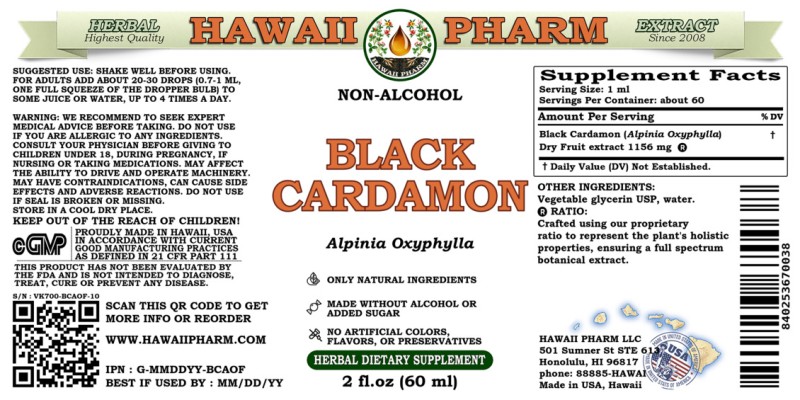 label of Black Cardamon (<i>Alpinia Oxyphylla</i>) Dry Fruit Glycerite