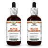 Black Cardamon (Amomum Subulatum) 2x2 Oz
