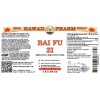 Bai Fu Zi (Typhonium Giganteum Engl.) Tincture, Dried Root Liquid Extract