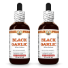Black Garlic (Allium Sativum) 2x2 Oz