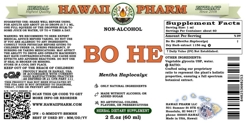 label of Bo He (<i>Mentha Haplocalyx</i>) Dry Herb Glycerite