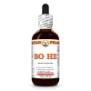 Bo He (Mentha Haplocalyx) 2 Oz