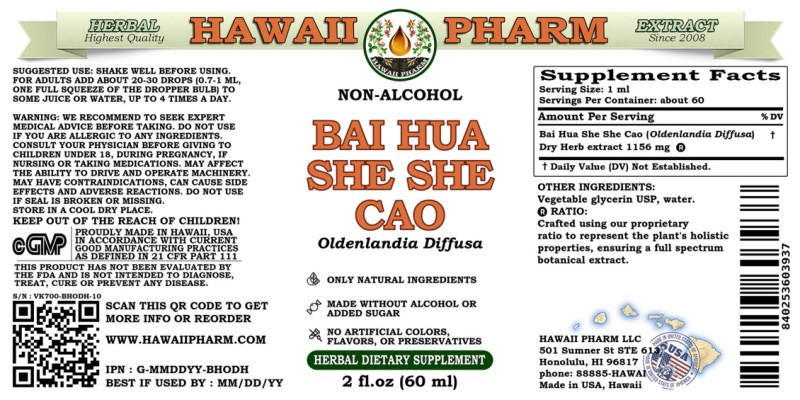 label of Bai Hua She She Cao (<i>Oldenlandia Diffusa</i>) Dry Herb Glycerite