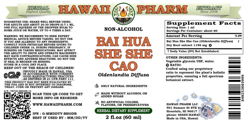 label of Bai Hua She She Cao (<i>Oldenlandia Diffusa</i>) Dry Root Glycerite