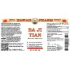 Ba Ji Tian Liquid Extract, Ba Ji Tian, Morinda (Morindae Officinalis) Root Tincture