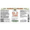 Ba Ji Tian Alcohol-FREE Liquid Extract, Ba Ji Tian, Morinda (Morindae Officinalis) Root Glycerite