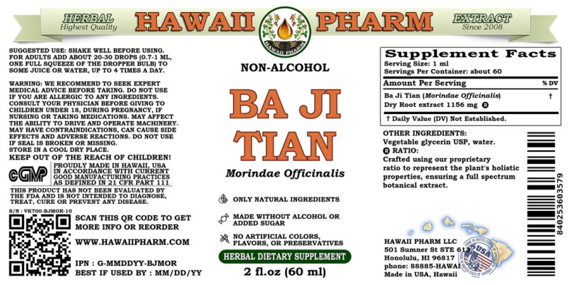 label of Ba Ji Tian (<i>Morindae Officinalis</i>) Dry Root Glycerite