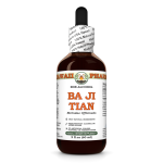 Ba Ji Tian Alcohol-FREE Liquid Extract, Ba Ji Tian, Morinda (Morindae Officinalis) Root Glycerite