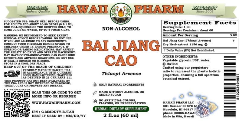 label of Bai Jiang Cao (<i>Thlaspi Arvense</i>) Dry Herb Glycerite