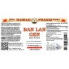 Ban Lan Gen Liquid Extract, Ban Lan Gen, Isatis (Isatis Tinctoria) Root Tincture