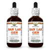 Ban Lan Gen (Isatis Tinctoria) 2x2 Oz