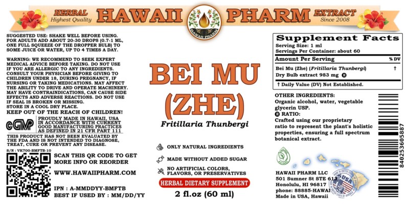 label of Bei Mu (Zhe) (<i>Fritillaria Thunbergi</i>) Dry Bulb Tincture