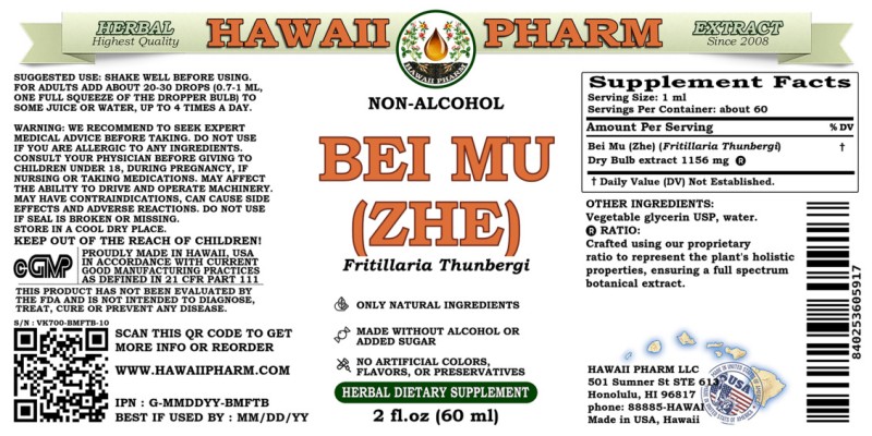 label of Bei Mu (Zhe) (<i>Fritillaria Thunbergi</i>) Dry Bulb Glycerite