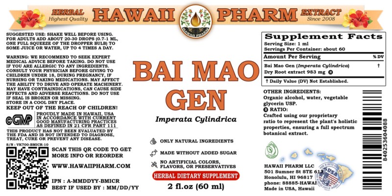 label of Bai Mao Gen (<i>Imperata Cylindrica</i>) Dry Root Tincture