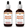 Black Pepper (Piper Nigrum) 2x2 Oz