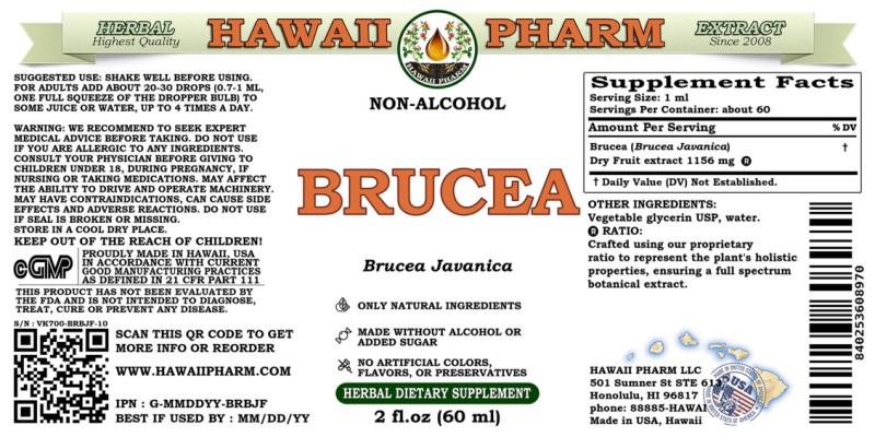 label of Brucea (<i>Brucea Javanica</i>) Dry Fruit Glycerite