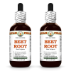 Beet Root (Beta Vulgaris) 2x2 Oz