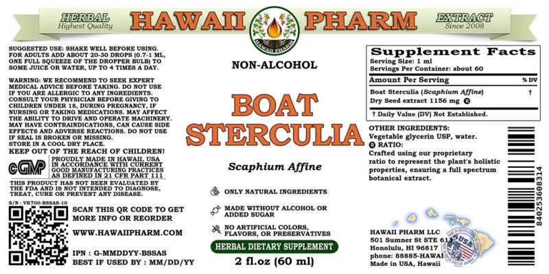label of Boat Sterculia (<i>Scaphium Affine</i>) Dry Seed Glycerite