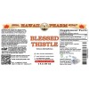 Blessed Thistle Liquid Extract, Organic Blessed Thistle (Cnicus benedictus) Dried Leaf, Stem and Flower Tincture