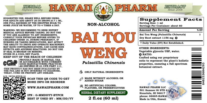 label of Bai Tou Weng (<i>Pulsatilla Chinensis</i>) Dry Root Glycerite