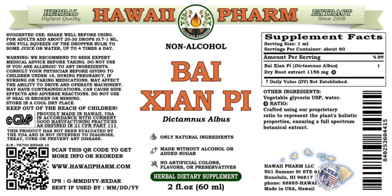 label of Bai Xian Pi (<i>Dictamnus Albus</i>) Dry Root Glycerite