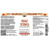Bai Ying (Solanum Dulcamara) Tincture, Dried Herb Liquid Extract