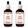 Bai Ying (Solanum Dulcamara) 2x2 Oz
