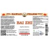 Bai Zhi Liquid Extract, Bai Zhi, Dahurian Angelica (Angelica Dahurica) Root Tincture