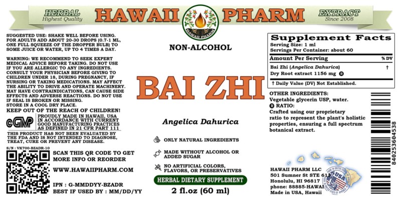 label of Bai Zhi (<i>Angelica Dahurica</i>) Dry Root Glycerite