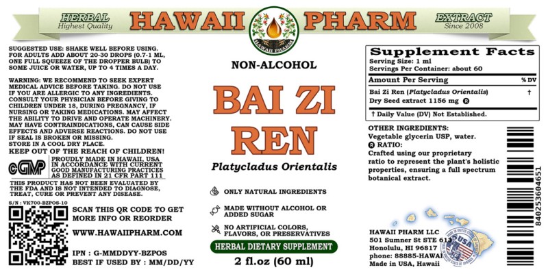 label of Bai Zi Ren (<i>Platycladus Orientalis</i>) Dry Seed Glycerite
