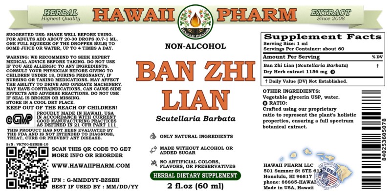 label of Ban Zhi Lian (<i>Scutellaria Barbata</i>) Dry Herb Glycerite