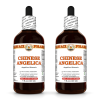 Chinese Angelica (Angelica Sinensis) 2x4 Oz