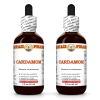 Cardamom (Elettaria Cardamomum) 2x2 Oz