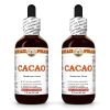 Cacao (Theobroma Cacao) 2x2 Oz
